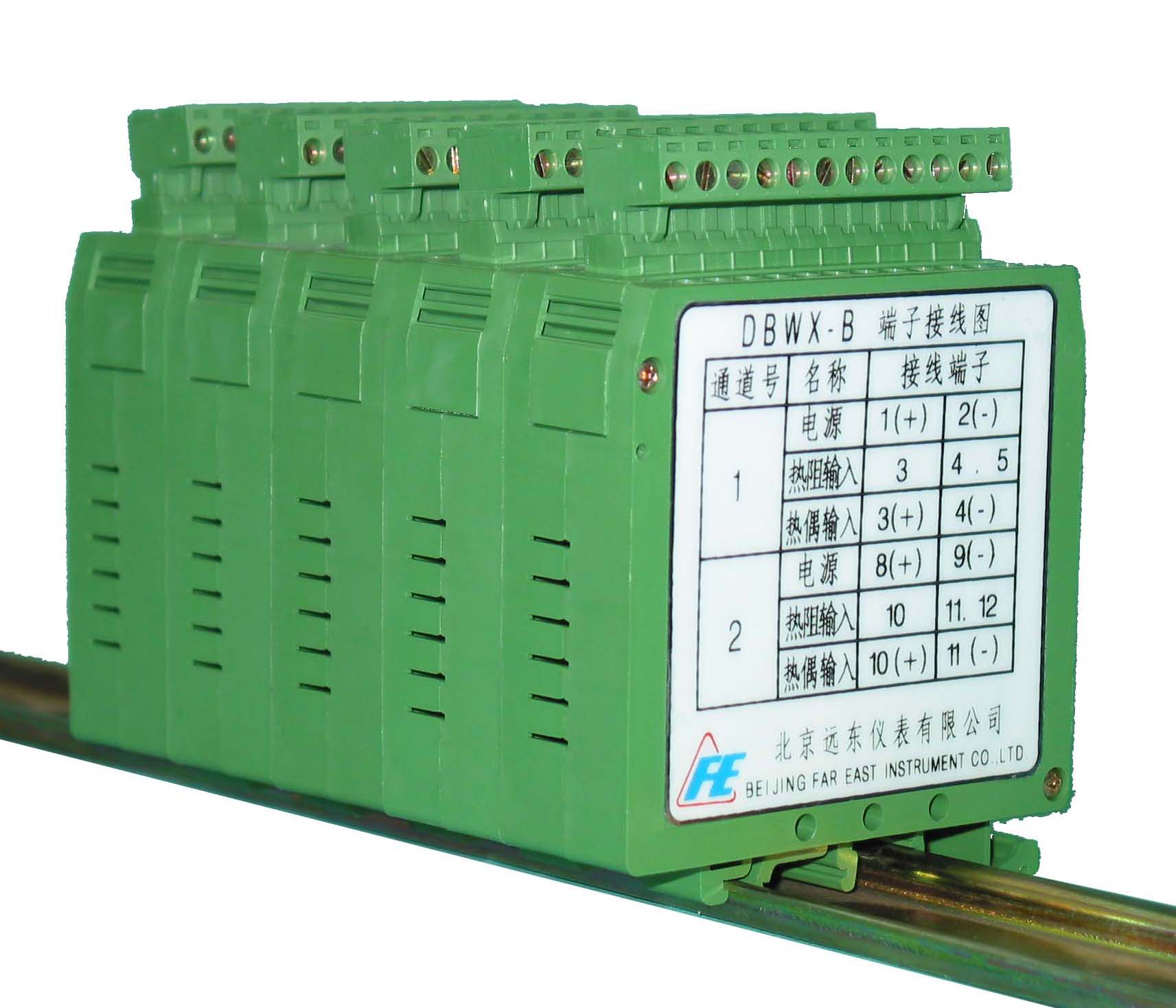 DBW系列溫度變送器